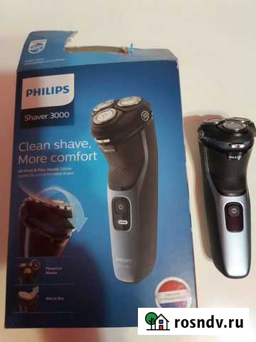 Бритва электрическая philips Оренбург - изображение 1