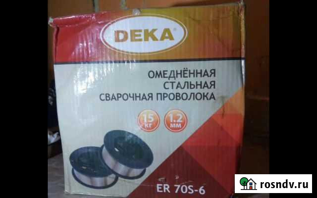 Проволока омеднённая стальная сварочная 1.2мм Новый Уренгой - изображение 1