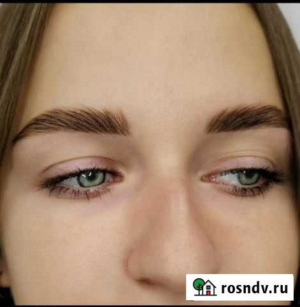 Ламинирование и окрашивание бровей Нижний Новгород - изображение 1