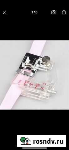 Лапки для швейных машин Петропавловск-Камчатский - изображение 1