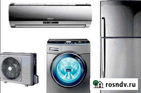 Ремонт Холодильников и стиральных машин Нефтеюганск - изображение 1