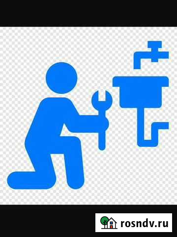 Любые виды сантехнических работ Сыктывкар - изображение 1