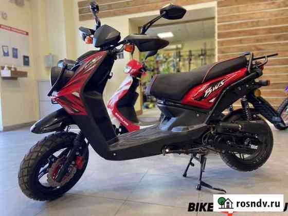 Скутер Motoland BWS 50cc Воронеж