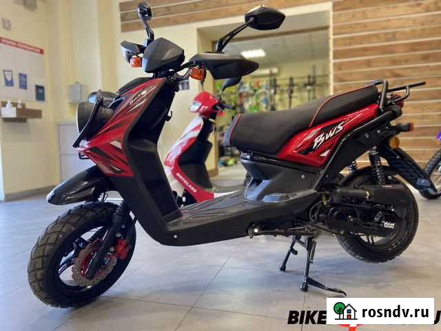 Скутер Motoland BWS 50cc Воронеж - изображение 1