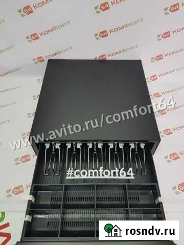 Денежный ящик Саратов - изображение 1