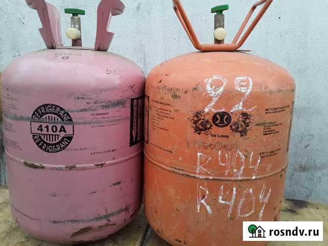 Фреон 404, 410 Пенза - изображение 1