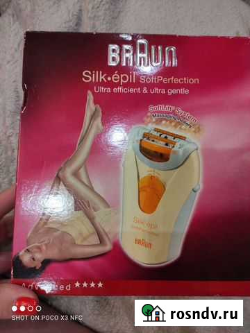 Эпилятор braun silk epil Москва - изображение 1
