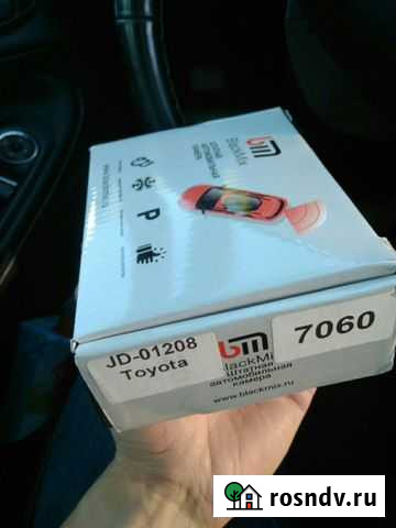 Аналог штатной камеры заднего вида Toyota Prado Нижний Тагил - изображение 1