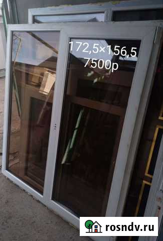 Окно пластиковые и Двери б/у Симферополь - изображение 1
