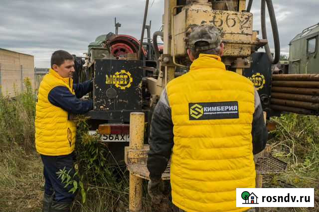 Бурение скважин на воду Красногорск - изображение 1
