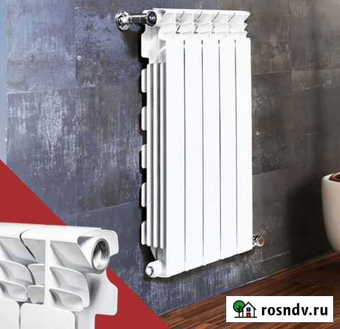 Радитор отопления Шали - изображение 1