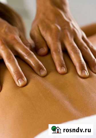 Массаж Балашиха - изображение 1