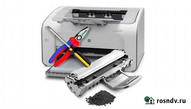 Заправка картриджей,ремонт принтеров с выездом Чита - изображение 1