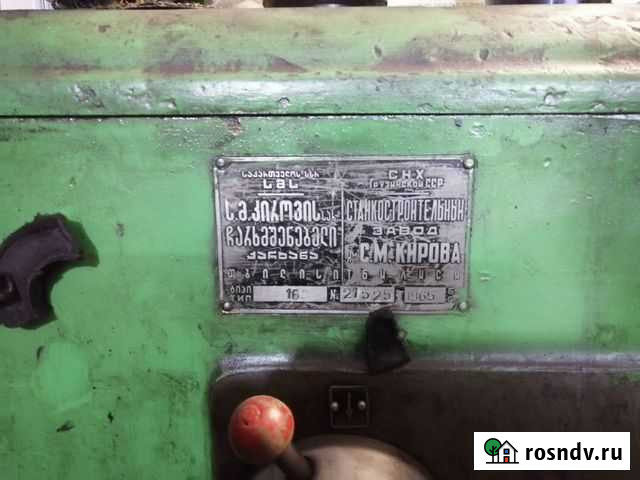 Токарный станок по металлу бу Абакан - изображение 1