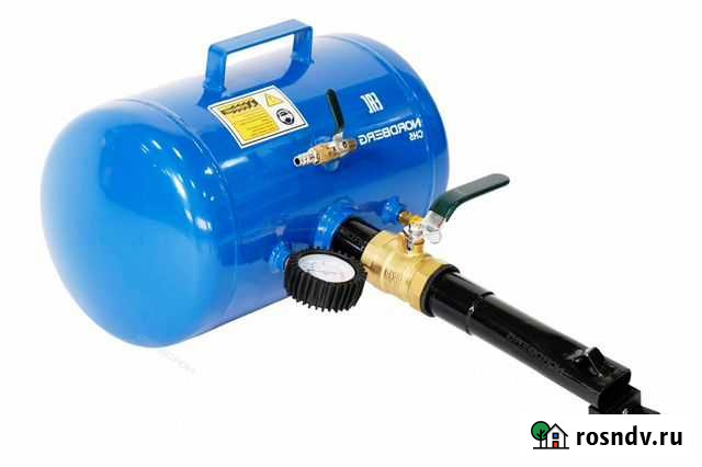 Бустер Калининград - изображение 1