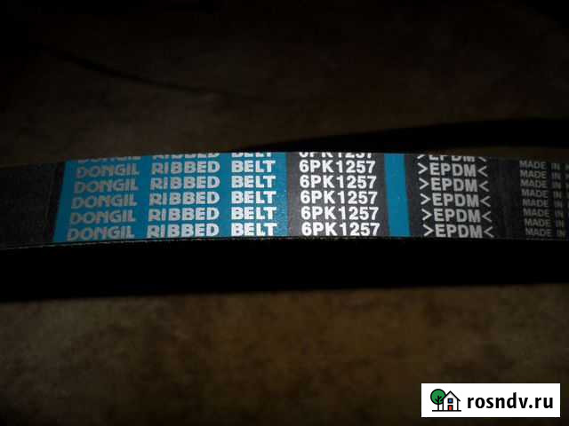 Ремень для киа хендай 6PK1257 Уварово - изображение 1