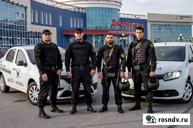 Услуги по пультовой и физической охране обьектов Старый Оскол - изображение 1