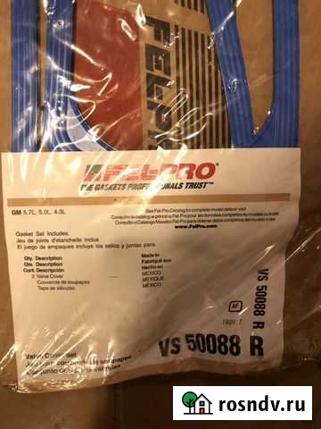 Прокладка клапанной крышки Mercruiser 6.2 Королев - изображение 1