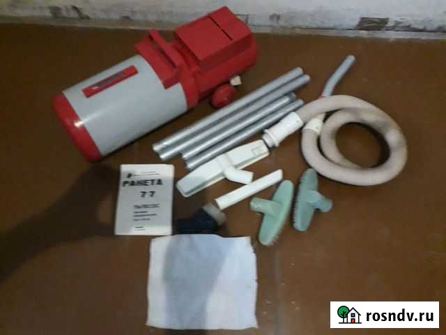 Пылесос Ракета-77 Ульяновск - изображение 1