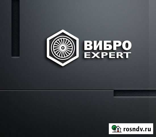 Вибродиагностика, балансировка, лазерная центровка Москва - изображение 1