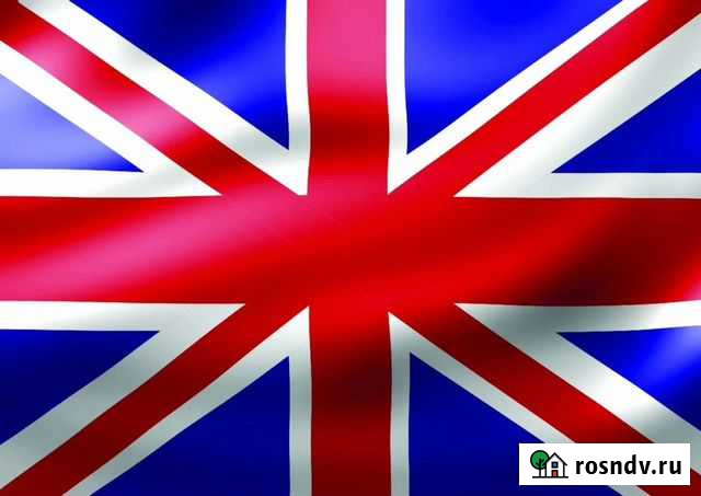 Репетитор по английскому языку Верхняя Салда - изображение 1