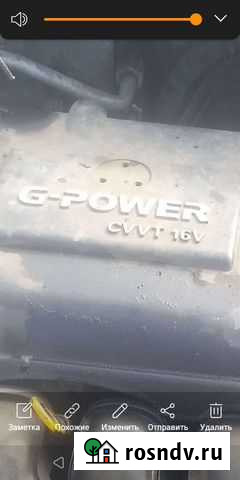 Двигатель таётоввский1.6 от джили вижен Серпухов - изображение 1