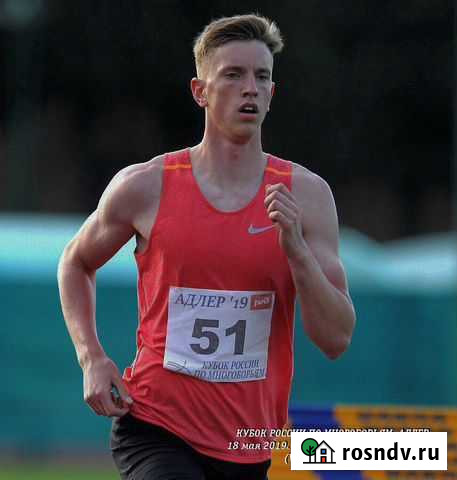 Тренер по бегу и офп Санкт-Петербург - изображение 1