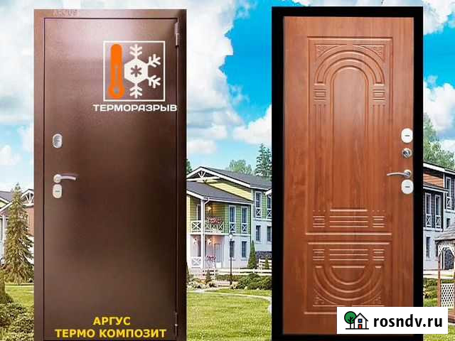 Дверь с терморазрывом Термо Композит Гатчина - изображение 1