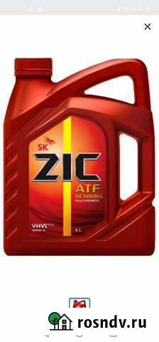 Масло АКПП Dexron 6 Сергиев Посад - изображение 1