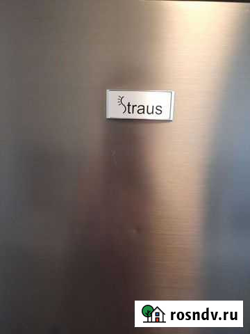 Холодильник Братск - изображение 1