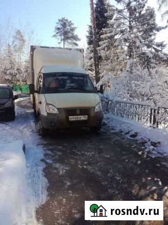 Грузоперевозки Волжский - изображение 1