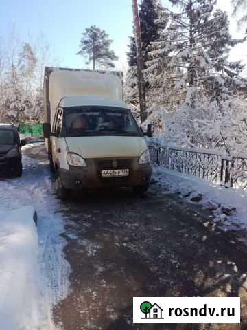 Грузоперевозки Волжский - изображение 1