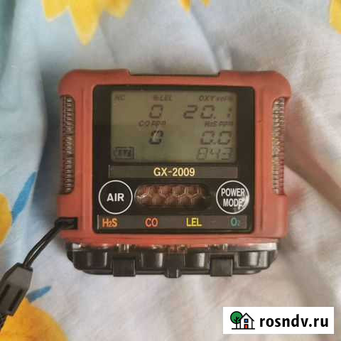Газоанализатор Новороссийск - изображение 1