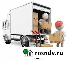 Грузоперевозки по России, Домашние переезды Орск - изображение 1
