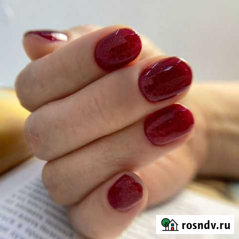 Мастер маникюра и педикюра Балашиха - изображение 1