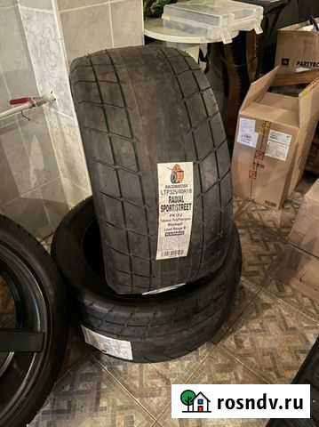 Racemaster M/Н 325/40/18 Лесной Городок - изображение 1