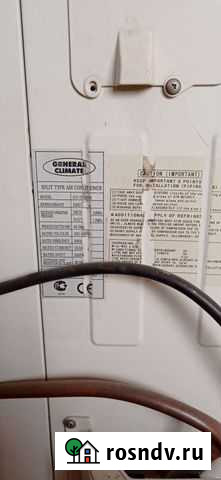 Сплит система бу Нариманов - изображение 1