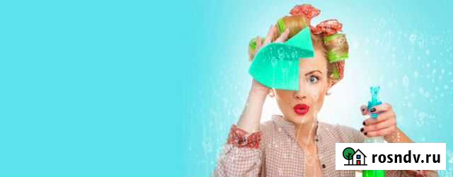 Уборка квартир Санкт-Петербург - изображение 1