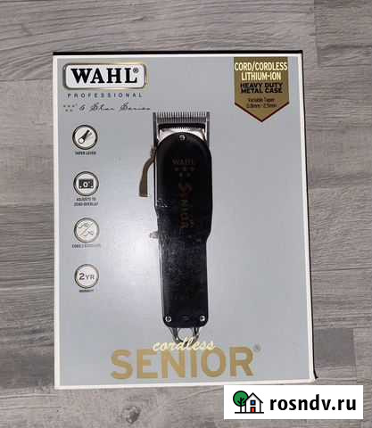 Машинка для стрижки волос wahl Благовещенск - изображение 1