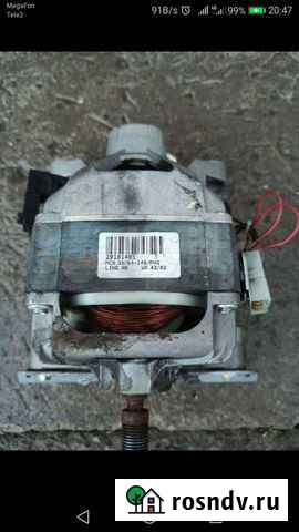 Двигатель на индезит Алексеевка - изображение 1