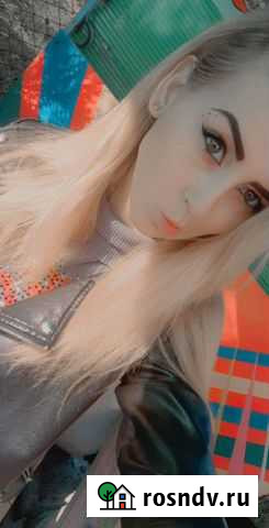 Собеседник,слушатель Краснодар - изображение 1