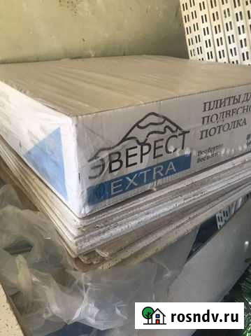 Плиты для подвесного потолка (Армстронг) Эверест Э Новокуйбышевск - изображение 1