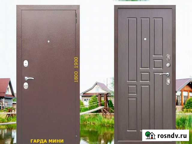 Низкая дверь входная Кировск - изображение 1