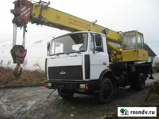 Услуги (аренда) автокрана (крана) Воскресенск - изображение 1