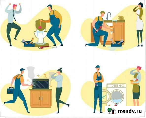 Ремонт Стиральных машин у вас дома Великий Новгород - изображение 1