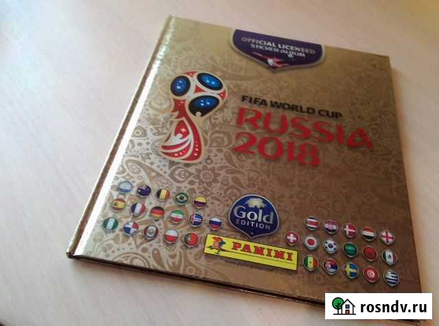 Золотые наклейки Panini Чемпионат Мира 2018 Gold Москва - изображение 1