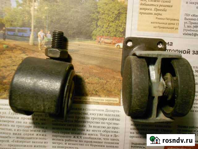 Колесики для тумбочки и столика Москва - изображение 1