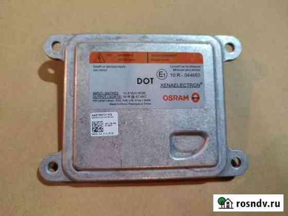 Блок розжига ксенона Osram D3S Kia / Hyundai Электросталь