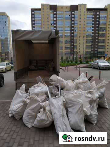 Вывоз мусора Газель/Камаз Копейск - изображение 1