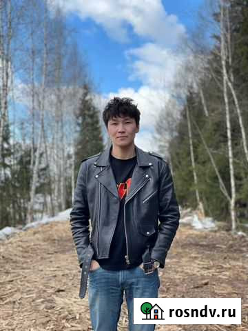 Таргетолог инстаграм Якутск - изображение 1